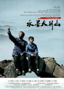 欧美一级鲁丝片免费看